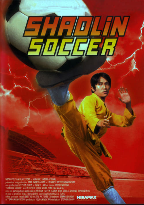 Shaolin Soccer (Dual)