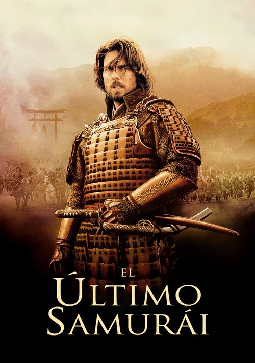The Last Samurai: El último samurai (Dual)